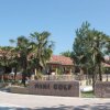Camping Village Tahiti (FE) Emilia Romagna