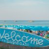 Airone Bianco Residence Village (FE) Emilia Romagna